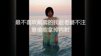 男一号与痞帅贱狗1m〈3〉