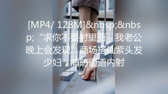 STP30770 國產AV 愛豆傳媒 ID5264 我的炮友竟是我的嫂子 琳怡