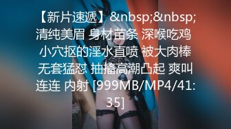 【OnlyFans】逃亡JJ爱KK，狂干群P，大型淫乱场面，两人真实夫妻，女的身材超级棒，群p的场面太过震撼 45