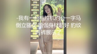 [2DF2] 苗条美女性感制服诱惑 展现一流口活 疯狂吸允鸡巴求草 最后如愿以偿被大鸡巴干舒服了 高清精彩推荐[MP4/216MB][BT种子]