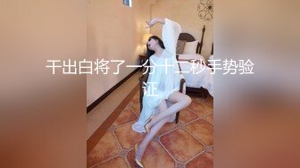 【胖子工作室】大圈高端奥迪女，跪着吸吮舔屌