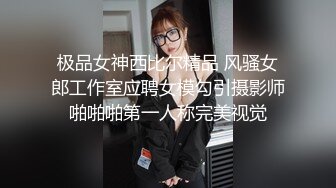 国产CD系列性感高挑的台湾伪娘Anna约炮直男在椅子上被爆干 呻吟不断还很贴心问要不要休息一下