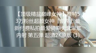 盗站流出海边浴场女厕针孔摄像头偷拍女泳客换泳衣多1角度偷拍黑泳衣美眉换卫生巾