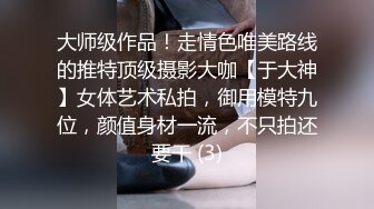 大波浪新人美女小姐姐在家自慰秀，坚挺极品白皙美乳，翘起大屁股对着镜头，掰穴特写跳蛋震动，毛毛非常浓密