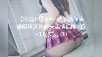 前凸后翘好身材少妇用那迷人大乳房压在身上爱抚挑逗 扶着肉棒埋头各种吸吮功力深这样就爽的受不了