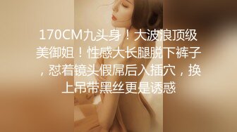 MDXS0007 麻豆AV MDX 神殿娱乐 耐力大考验