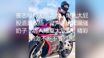 女友小骚逼，想舔的骚男来报名