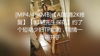 【年少不知阿姨好??错把少女当成宝】少妇杀手大神王胖新作-爆操高颜值熟女 操的叫老公 高清1080P原版无水印