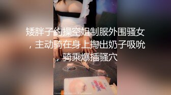 斗鱼 辣条条 口交道具 道具插胸 抖胸舞 模拟被干 巨乳2