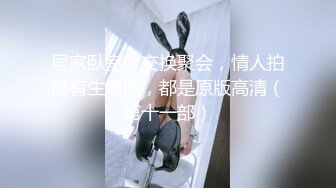 [MP4/ 1.62G]&nbsp;&nbsp;极骚19小嫩妹！每天多要操逼！3小时激情，粉嫩无毛小穴，扶着美臀后入猛顶，操完还不满足自慰