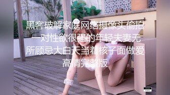 OnlyFans 推特网红萝莉美少女▌Yua▌蜜汁嫩鲍美少女道具自慰 享用阳具 特写嫩穴爆浆2