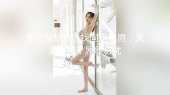 [MP4/ 1.11G] 甜美饥渴美少妇酒店开好房 专门准备了伟哥给情人吃完大干一场