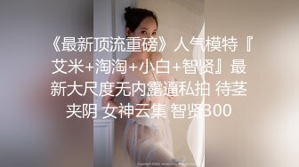 [MP4/3.59G]2024-4-17酒店偷拍 精日大学生情侣开房极品软妹子和男友的下午床上时光啪啪个不停