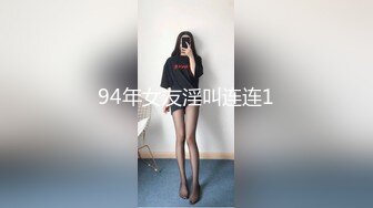 公园女厕全景偷窥长发少妇微毛嫩鲍小逼洞很迷人