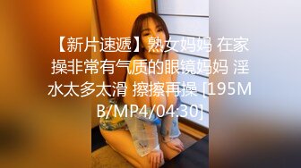 推特极品巨乳萌妹 【一只桃桃】 裸舞啪啪合集【88v】 (4)