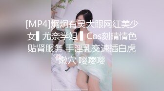 【此女只应天上有❤️人间谁配操一回】土豪尊享私人玩物『威斯特2022』极品身材黑丝美乳御姐3P怼操 高清720P原版 (2)