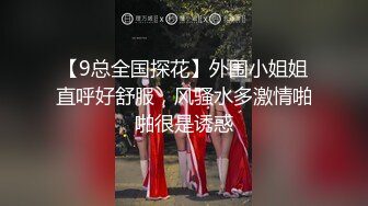 极致造爱视觉享受！OnlyFans火爆天然巨乳学妹【爹咪】最新解锁剧情私拍，看片手淫被纯欲学妹发现1080P超清