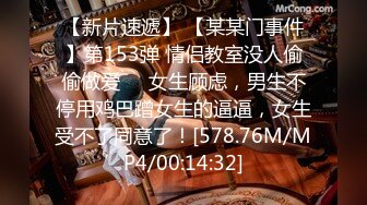 【自整理】新交的女友白白嫩嫩的，各种姿势都解锁了，像个鸡巴套子真TM耐操【169V】 (78)