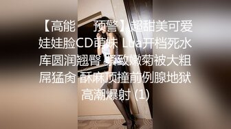 【新片速遞】东北少妇女上位啪啪 啊啊 好舒服 求你 我不行啦 娃娃音日本式叫床 自带高潮脸 太骚了[82MB/MP4/01:08]