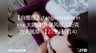 【高端泄密】华北理工大学赵晓夏与男友泄密自拍