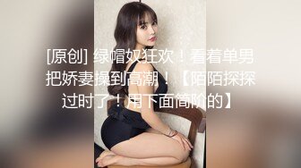 骨感甜美的漂亮妹子，打了好几炮 (4)