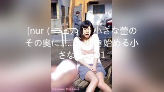 【新片速遞】 巨乳网红·❤️· 万听·❤️· 小姐姐，裸舞专辑秀，一曲舞给秀出特色，两只超丰满奶子 摇晃有节奏 2V看个够！[547M/MP4/03:26]