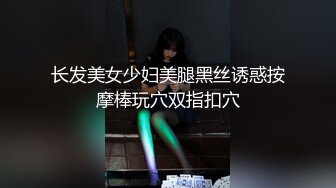 高颜值清纯脸女孩经男友多年调教终变小淫娃 口活精细