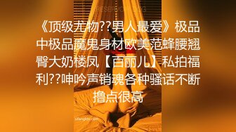 广东收租的富婆体验全身按摩