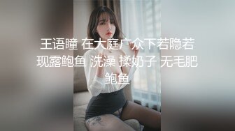 黑客破解网络摄像头偷拍姐夫和小姨子趁着姐姐没回家在沙发上草逼小狗好奇抵近观阴