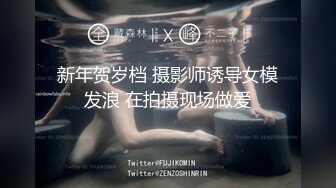 ★☆【视觉盛宴❤️女神口爆】★☆并不是用嘴会更舒服 只是我喜欢看她在我胯下被我征服的样子 女神勾人的眼神望向你 嘴里含着肉棒