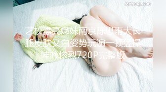 [MP4/188M]8/8最新 黑丝女教师的肉体教学阳具速插嫩穴极致高潮鲜蚌吐汁VIP1196