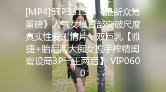 车展嫩模露脸黑丝情趣性感展示，风骚大奶子自己揉捏