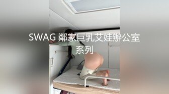 露脸完美女神还不是甘愿被操，就已经骚的不行了