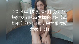 《震撼泄密》群狼求档Onlyfans百万粉丝可盐可甜撸铁健身教_练Yummy露脸私拍第二弹啪啪紫薇非常反_差 (1)