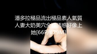 《极品女神☀️重磅福利》穷人的女神富人的母G，颜值气质天花板奶茶【你的阿莓】土豪定制，自抠放尿大姨妈洗澡各种展示极度反差 (5)