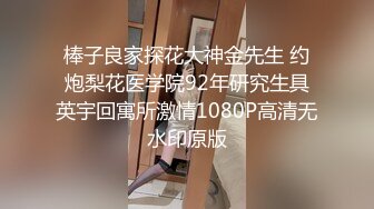 葫芦影业 HUL-029 我上了漂亮的小姨妈 其实小姨妈也大不了我多少