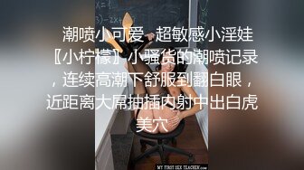 圣诞装制服母狗被主人肛门调教