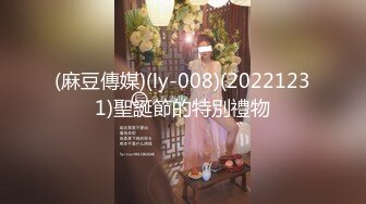 ⚡清新纯欲学妹⚡青春无敌大长腿美少女被坏哥哥剃掉羞羞阴毛 抬起美腿让大鸡巴哥哥站立后入小骚穴，身材太棒了