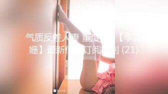 [MP4/985MB]星空传媒XKG003极品姐妹在家轮流被大屌操