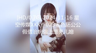 [MP4/ 2.88G] 剛下海18清純學妹妹~首次操逼收費大秀，白嫩堅挺奶子，大屌插嘴活生疏，各種姿勢操無敵嫩穴