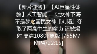 【百度云泄密】我的极品反差小女友私密视频被曝光