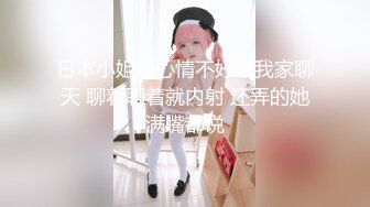 红唇大奶大眼睛典型的欧美极品