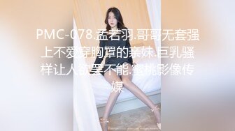 金手指男技师在线教学 手把手教你如何快速找G点 小姐姐直接被男徒弟抠喷了 身体抽搐