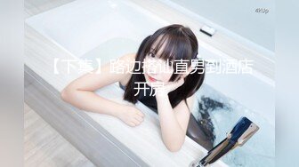 麻豆传媒 md-0311 隐藏在婚纱下的约定-露露