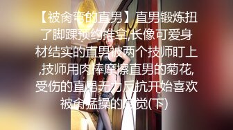 一男一女厕所偷拍合作，女的在门口把风