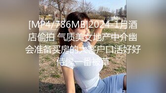 外表清纯短发18学生妹为赚钱拍摄，娇小身材无毛嫩穴，抱在身上扣穴