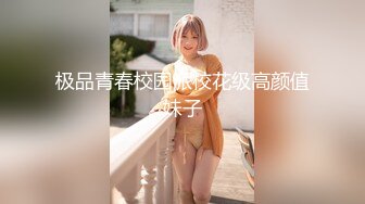 大爷艳遇 美娇娘撩公园环卫大爷（看简界约啪渠道）