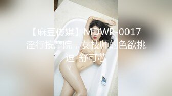 探花偷拍 探索失足女 (2)