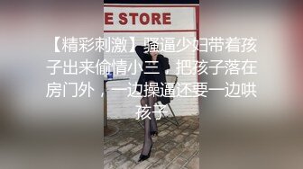 女友贴心帮口