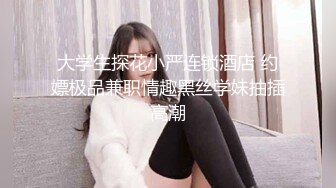 性感美女，一看就是有钱人包养的